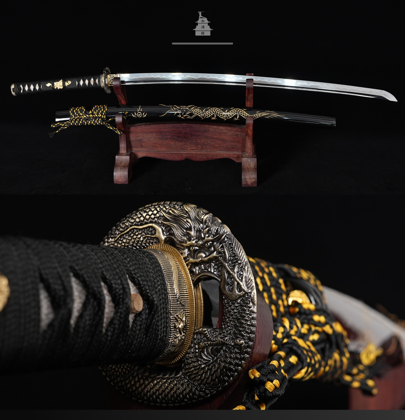 Katana Yamazaki Damascus Steel 32,768 Layers