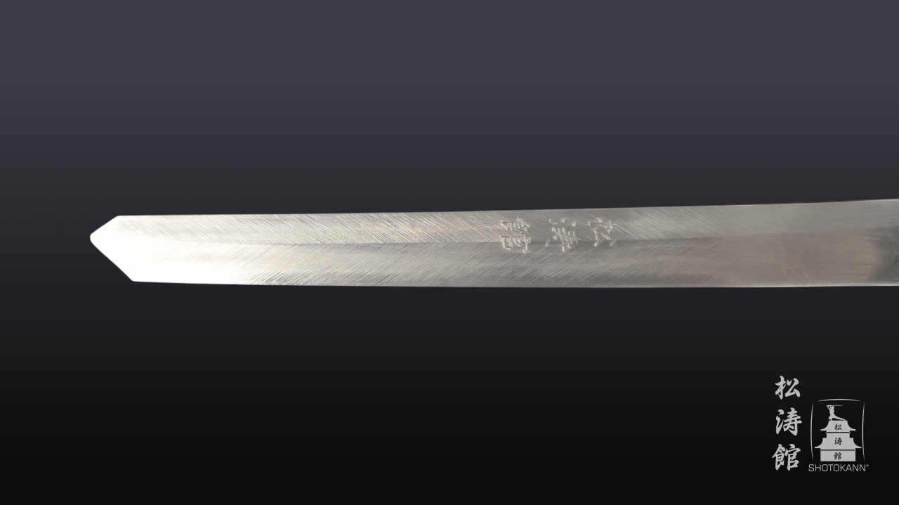 Hazuya Katana - Damascus Steel 32,768 Layers