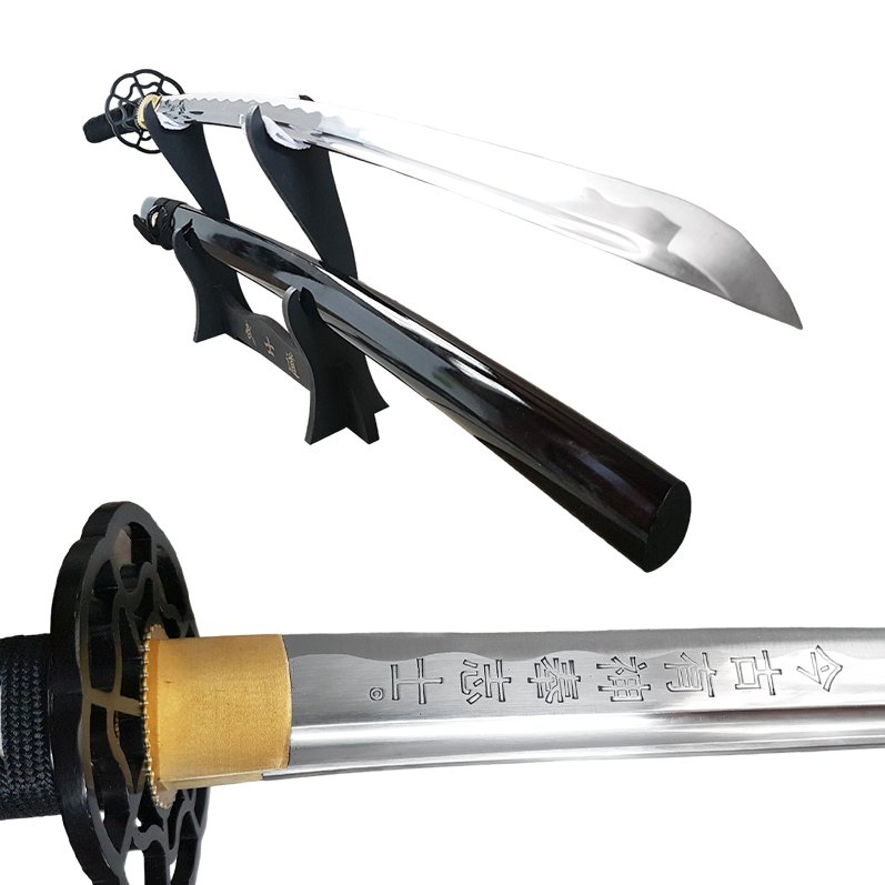 Kyoran Katana from the movie "The Last Samurai" 1060