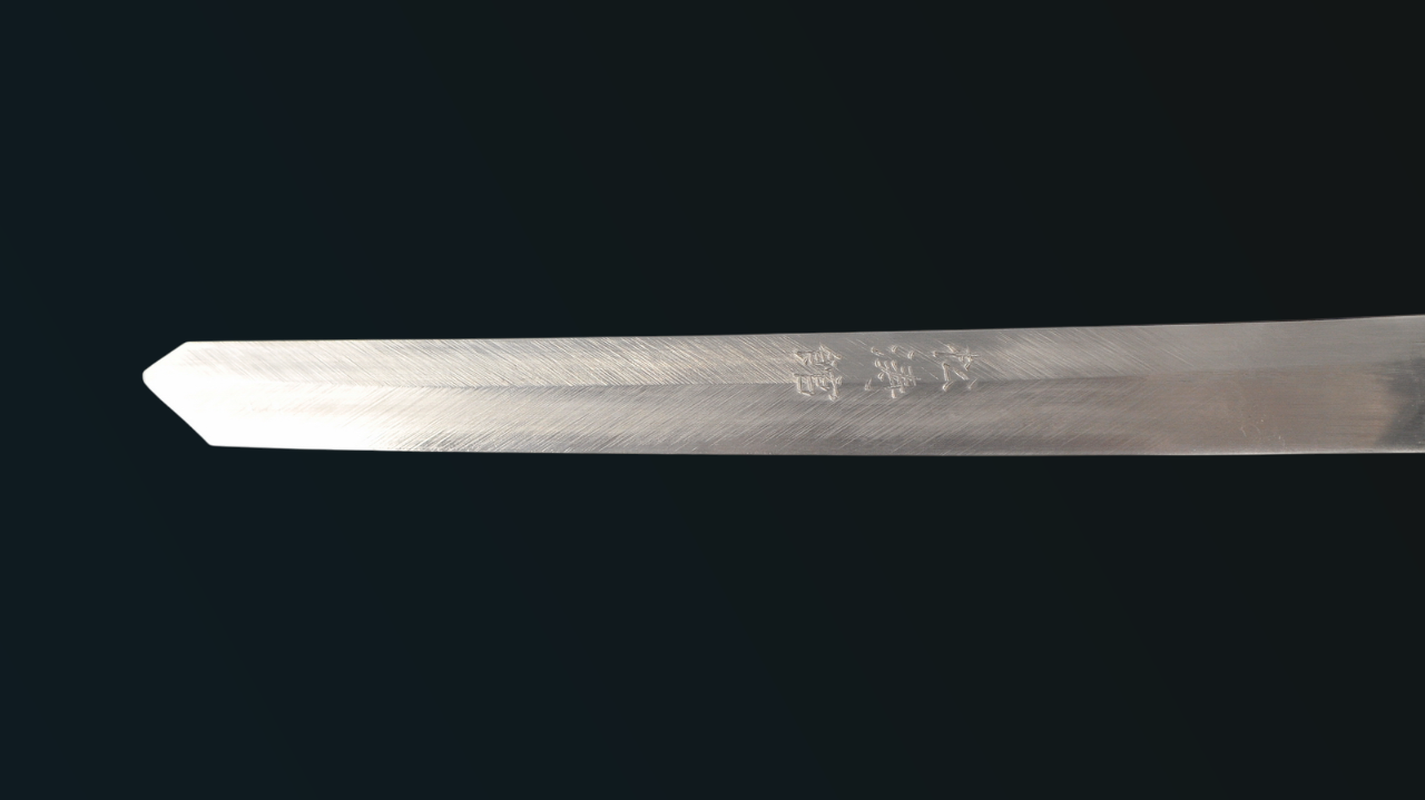 Katana Musashi The Legend - Damascus Steel 32,768 Layers